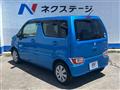 2020 Suzuki Wagon R