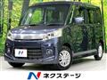 2014 Suzuki Suzuki Others