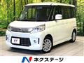 2014 Suzuki Suzuki Others