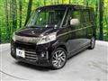 2015 Suzuki Suzuki Others