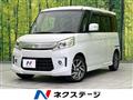 2013 Suzuki Suzuki Others