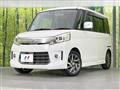 2014 Suzuki Suzuki Others