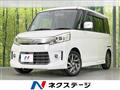 2014 Suzuki Suzuki Others