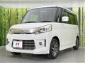 2014 Suzuki Suzuki Others