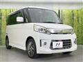 2014 Suzuki Suzuki Others