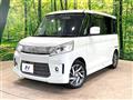2014 Suzuki Suzuki Others