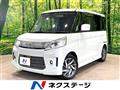 2014 Suzuki Suzuki Others