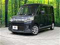 2014 Suzuki Suzuki Others