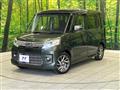 2015 Suzuki Suzuki Others