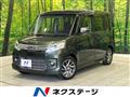 2015 Suzuki Suzuki Others