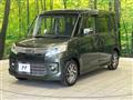 2015 Suzuki Suzuki Others