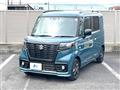 2024 Suzuki Suzuki Others