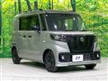 2026 Suzuki Suzuki Others