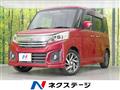 2015 Suzuki Suzuki Others