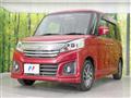 2015 Suzuki Suzuki Others