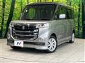 2017 Suzuki Suzuki Others