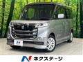2017 Suzuki Suzuki Others