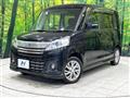 2017 Suzuki Suzuki Others
