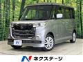 2017 Suzuki Suzuki Others