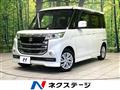 2017 Suzuki Suzuki Others