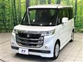 2017 Suzuki Suzuki Others