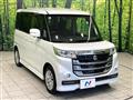 2017 Suzuki Suzuki Others