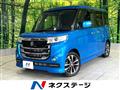 2017 Suzuki Suzuki Others