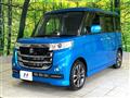 2017 Suzuki Suzuki Others