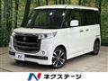 2017 Suzuki Suzuki Others