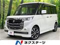 2017 Suzuki Suzuki Others