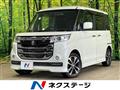 2017 Suzuki Suzuki Others