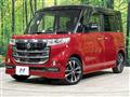 2017 Suzuki Suzuki Others