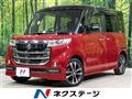 2017 Suzuki Suzuki Others