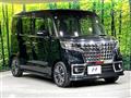 2023 Suzuki Suzuki Others