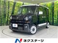 2023 Suzuki Suzuki Others