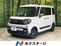 2023 Suzuki Suzuki Others