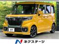2017 Suzuki Suzuki Others