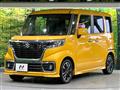 2017 Suzuki Suzuki Others