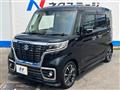 2018 Suzuki Suzuki Others