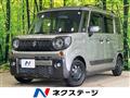2019 Suzuki Suzuki Others