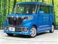 2019 Suzuki Suzuki Others
