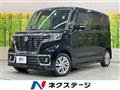2019 Suzuki Suzuki Others