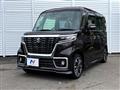 2019 Suzuki Suzuki Others