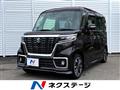 2019 Suzuki Suzuki Others