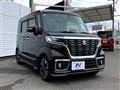 2019 Suzuki Suzuki Others