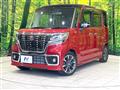 2020 Suzuki Suzuki Others
