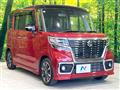 2020 Suzuki Suzuki Others