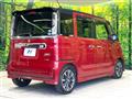 2020 Suzuki Suzuki Others