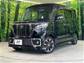 2020 Suzuki Suzuki Others
