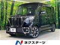 2020 Suzuki Suzuki Others